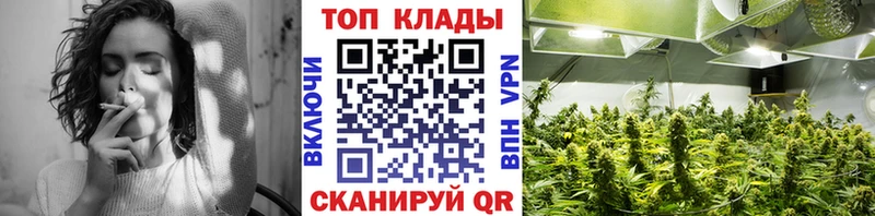 Цена Краснокаменск МАРИХУАНА  Амфетамин  А ПВП  Меф  Псилоцибиновые грибы  Кокаин 