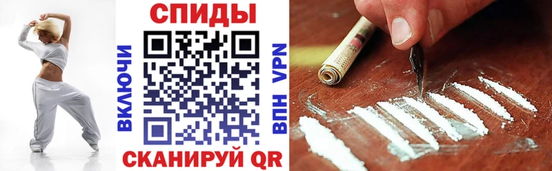 АМФ 97% Краснокаменск