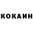 Амфетамин Розовый RLA
