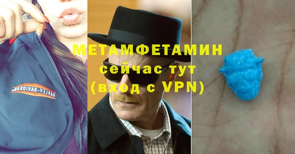 не бодяженный Верхний Тагил