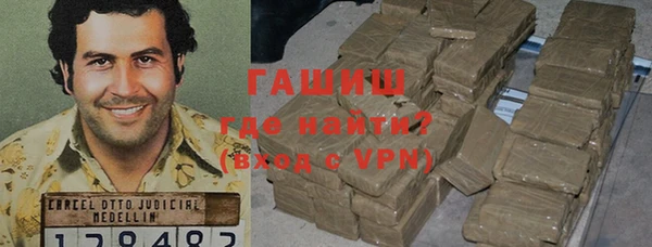 не бодяженный Верхний Тагил