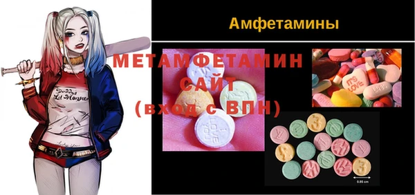 кокаин колумбия Верея