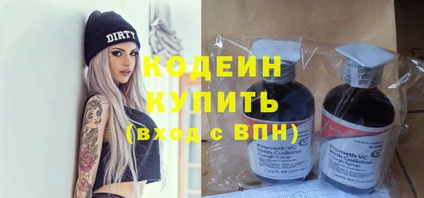 кокаин колумбия Верея