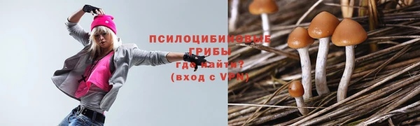 кокаин колумбия Верея