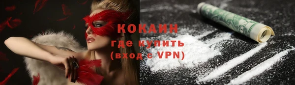 не бодяженный Верхний Тагил