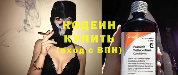 бошки Верхнеуральск