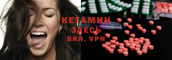 не бодяженный Верхний Тагил