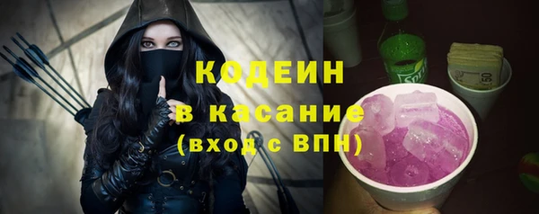 бошки Верхнеуральск