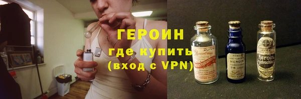 не бодяженный Верхний Тагил