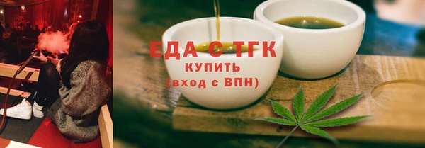 кокаин колумбия Верея
