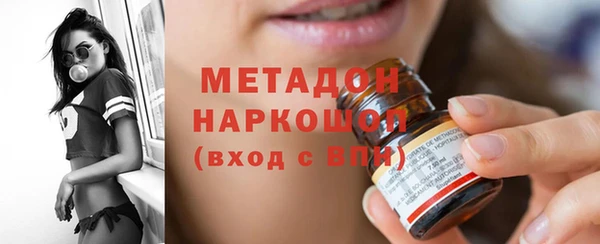бошки Верхнеуральск