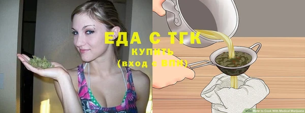 не бодяженный Верхний Тагил