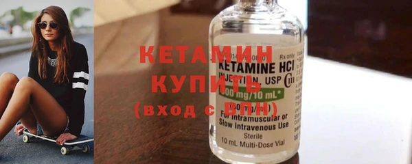 кокаин колумбия Верея