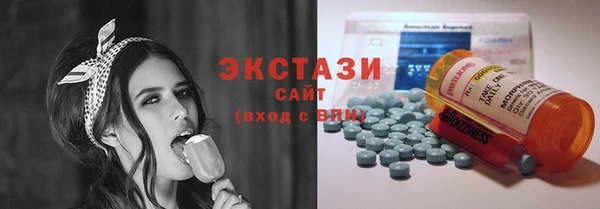 кокаин колумбия Верея