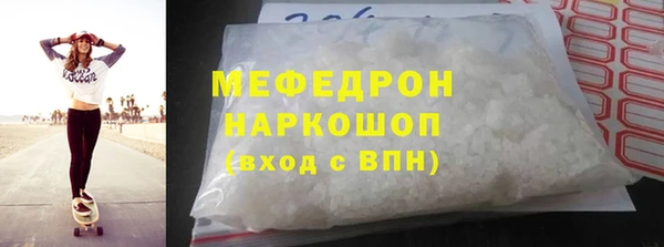 не бодяженный Верхний Тагил