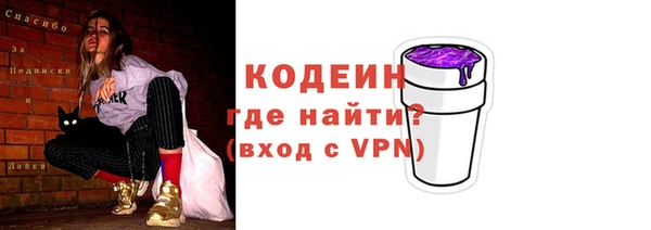 бошки Верхнеуральск