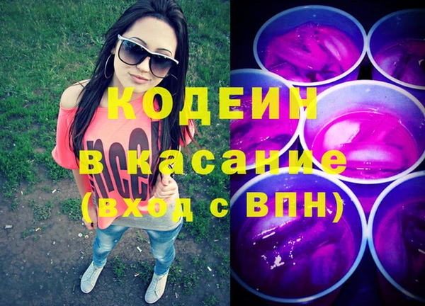 не бодяженный Верхний Тагил