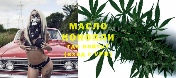кокаин колумбия Верея