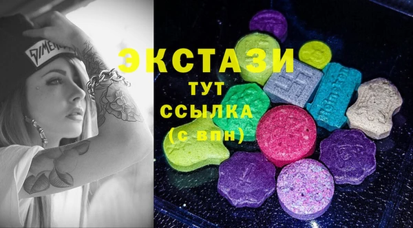 кокаин колумбия Верея