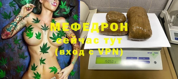 кокаин колумбия Верея