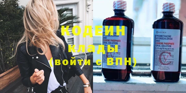 кокаин колумбия Верея