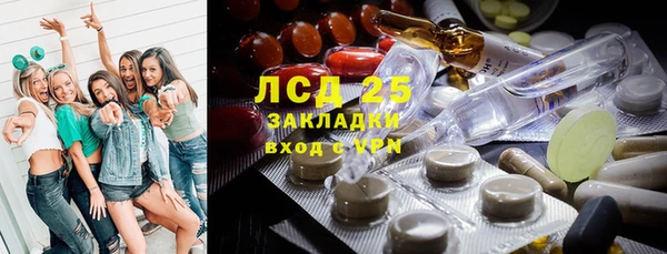 бошки Верхнеуральск