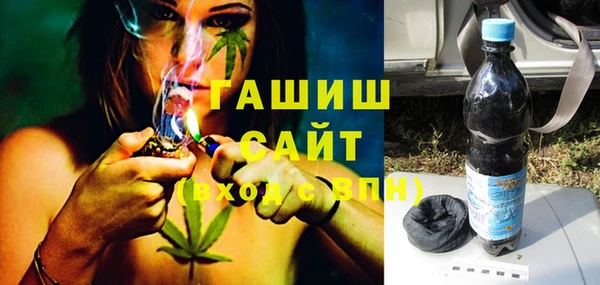 бошки Верхнеуральск