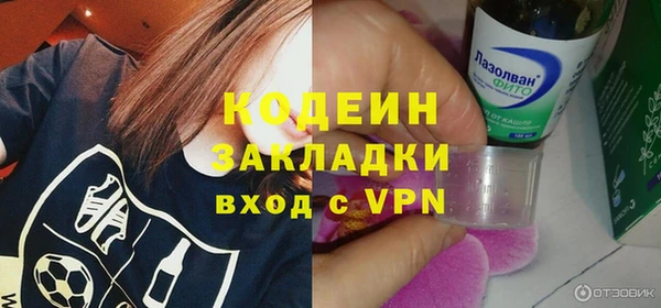 бошки Верхнеуральск