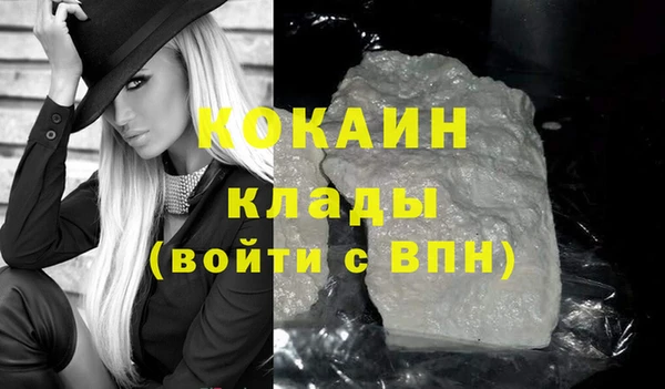 не бодяженный Верхний Тагил