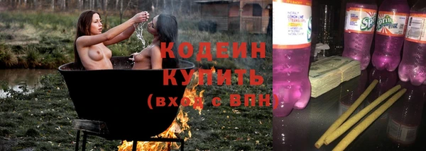 не бодяженный Верхний Тагил