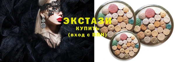 не бодяженный Верхний Тагил