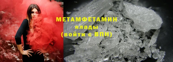 не бодяженный Верхний Тагил