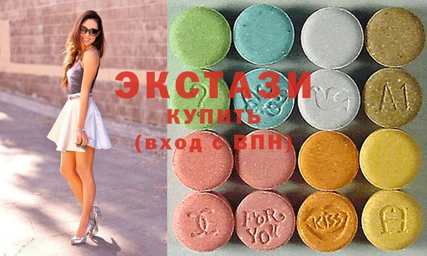 кокаин колумбия Верея