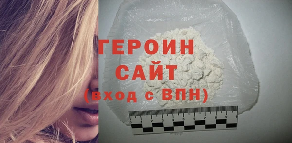 кокаин колумбия Верея