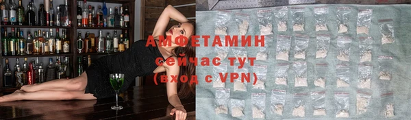 кокс Струнино
