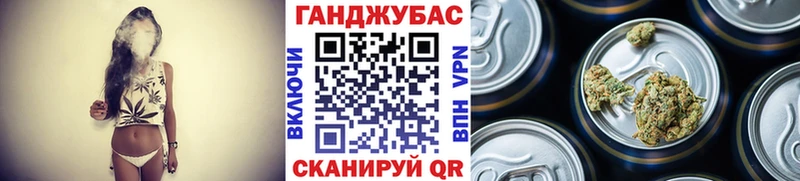 Конопля AK-47  закладки  Краснокаменск 